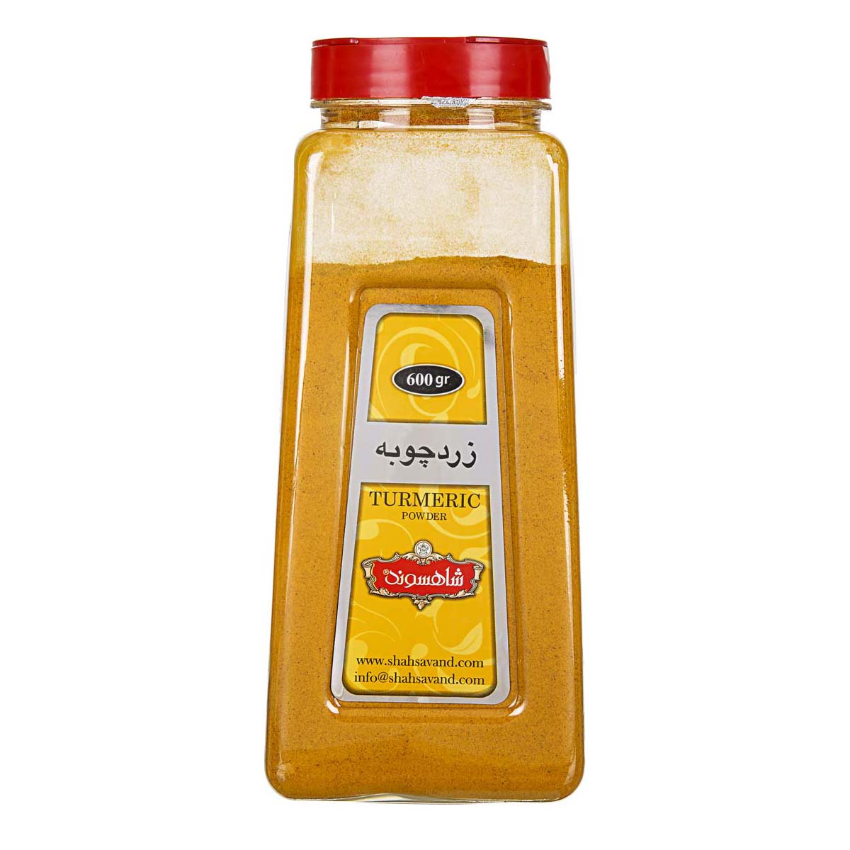 زردچوبه 600 گرمی شاهسوند