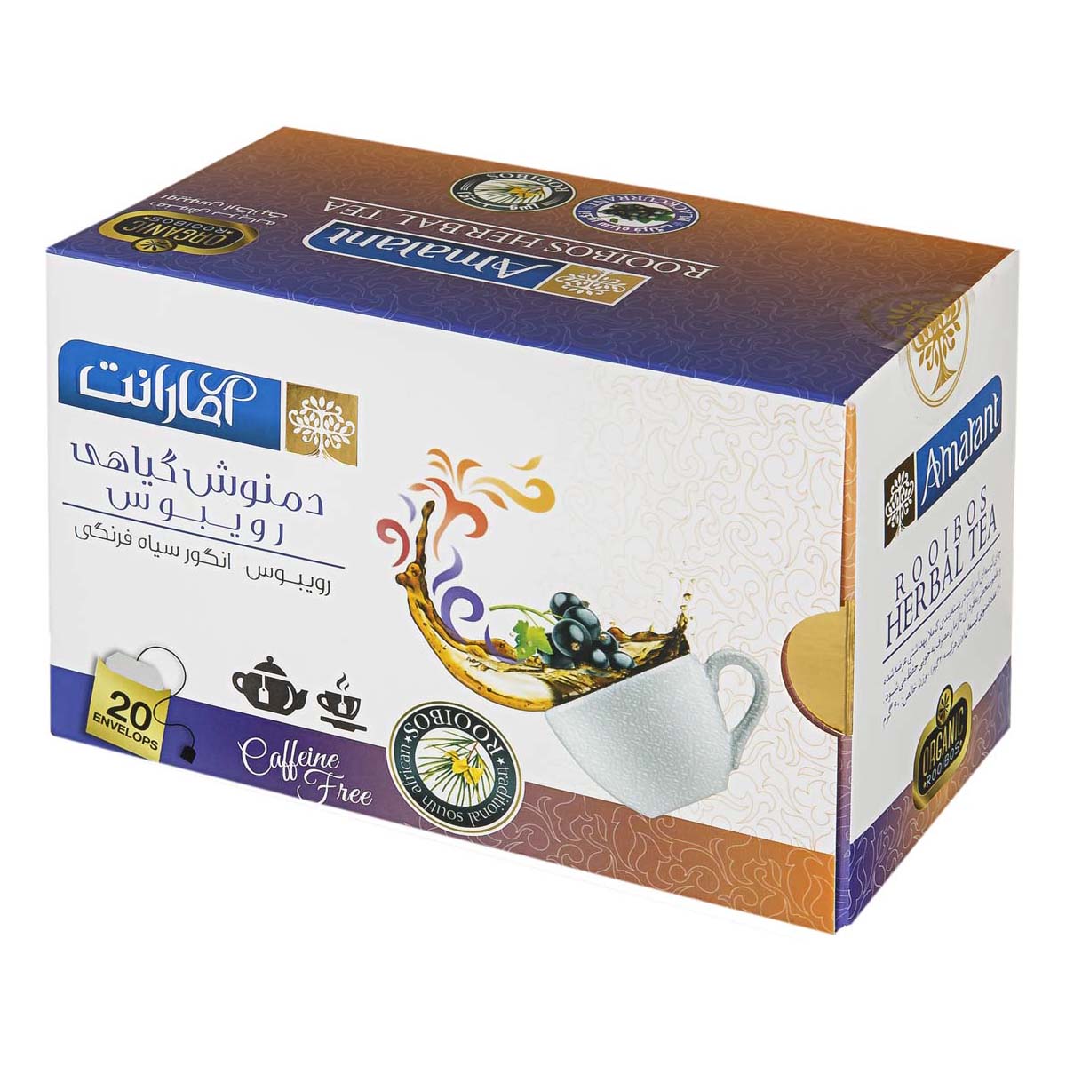 دمنوش گیاهی رویبوس و انگور سیاه فرنگی  20 عددی آمارانت