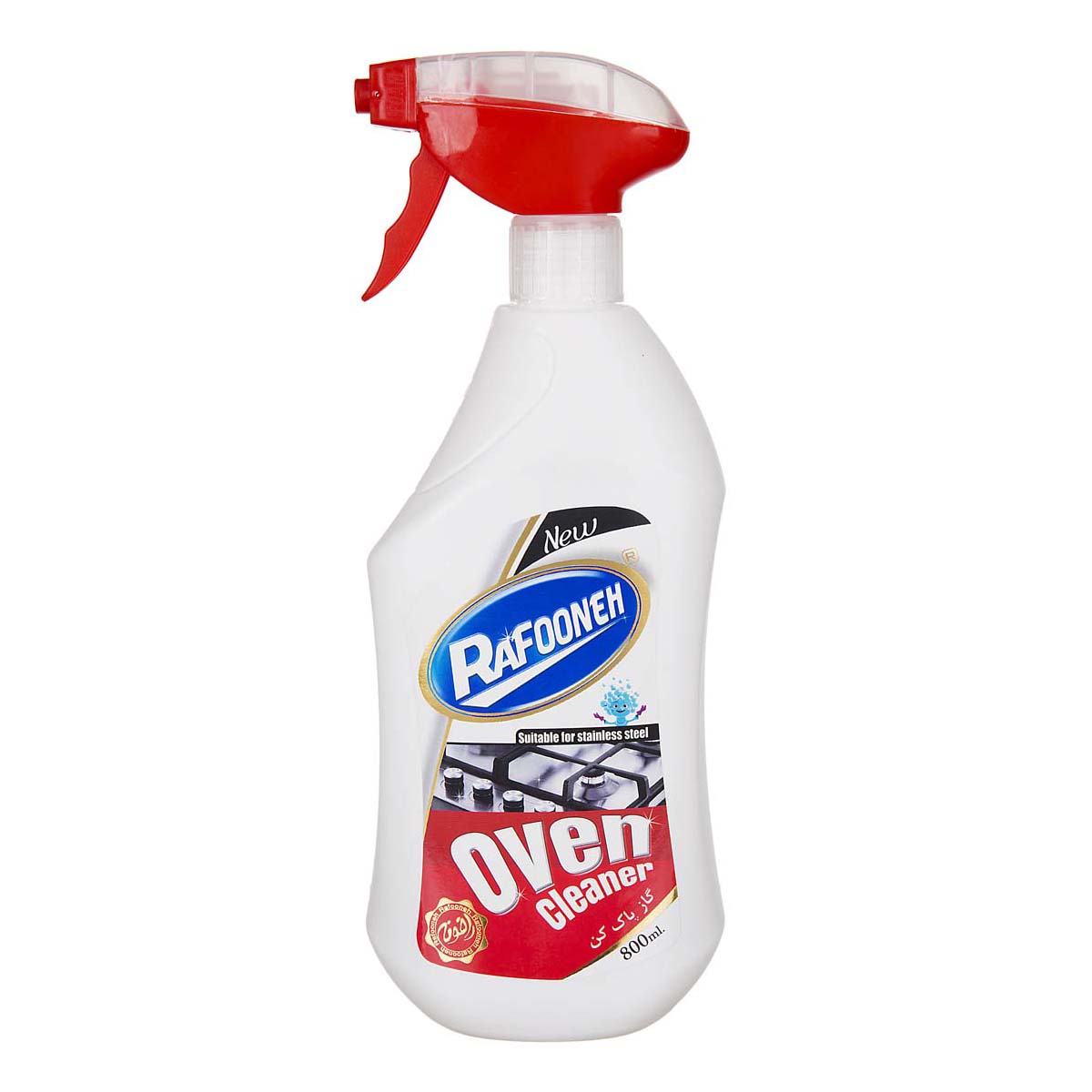 گاز پاک کن 800 میلی‌لیتری رافونه