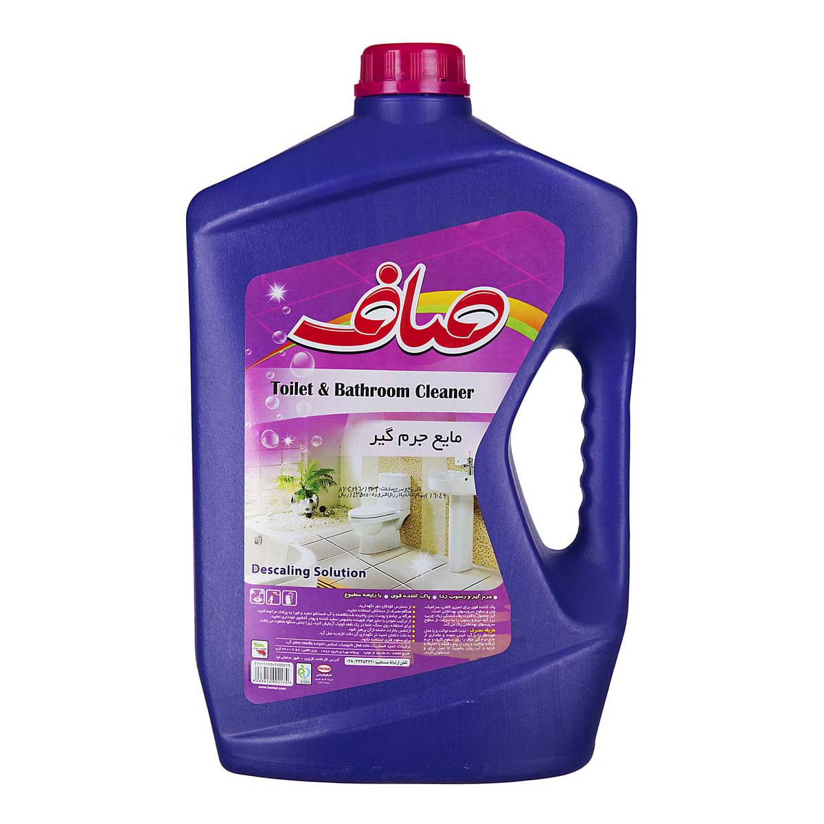 مایع جرم گیر 3200 گرمی صاف 