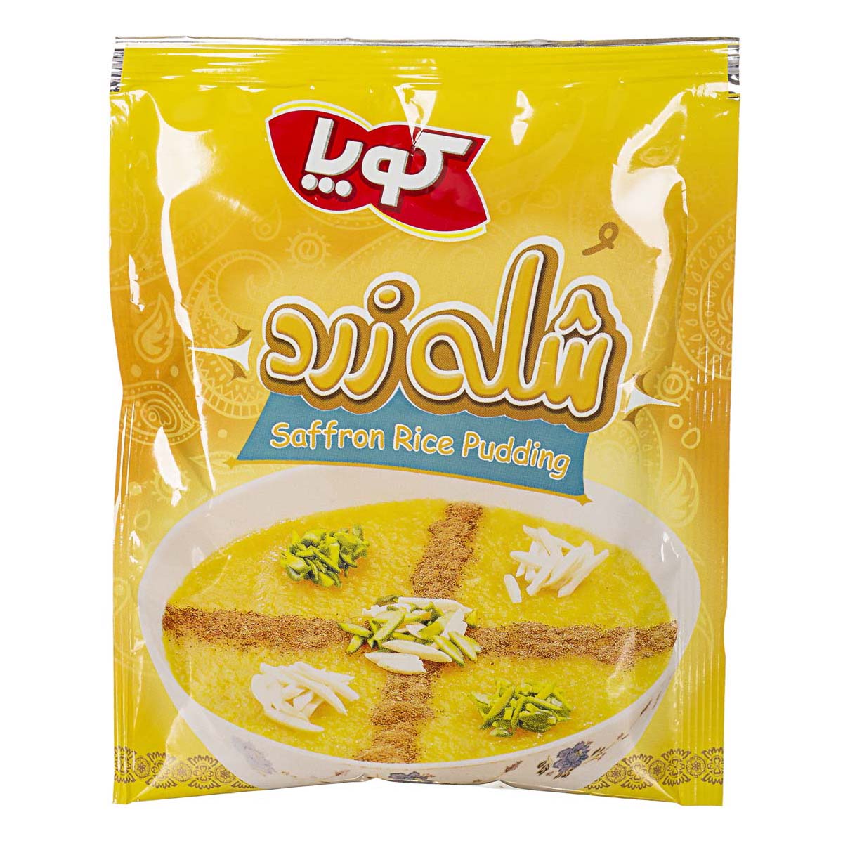 شله زرد نیمه آماده 100 گرمی کوپا