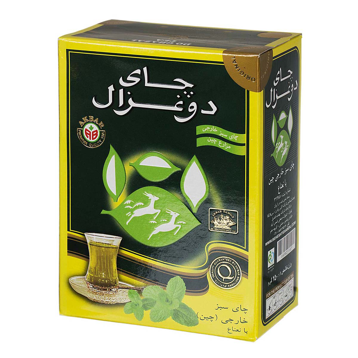 چای سبز خارجی با طعم نعنا 250 گرمی دوغزال