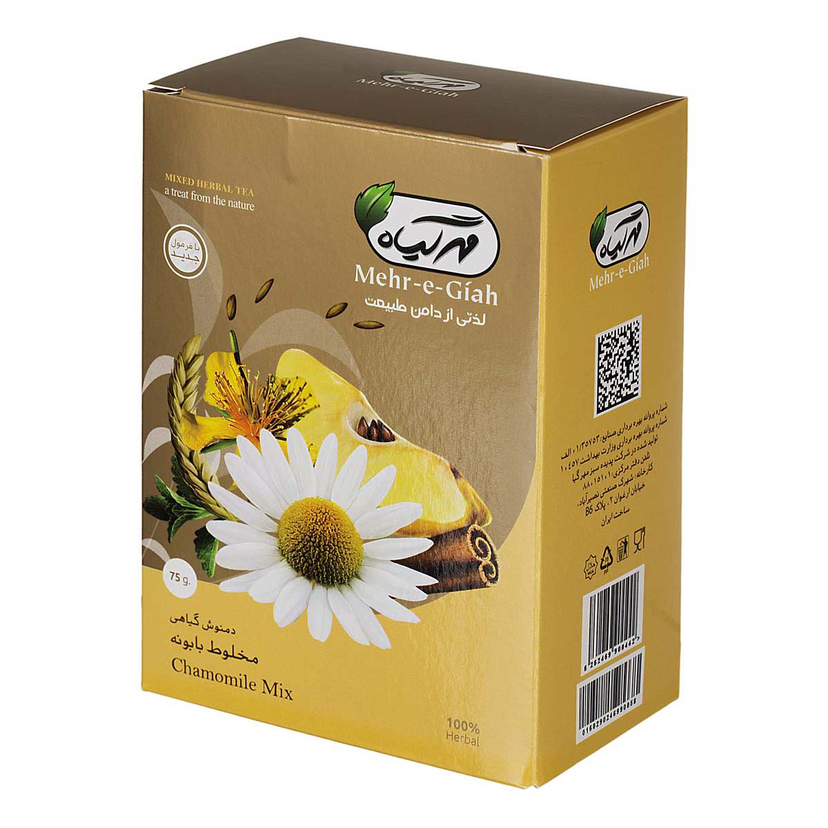 دمنوش گیاهی مخلوط بابونه 75 گرمی مهرگیاه