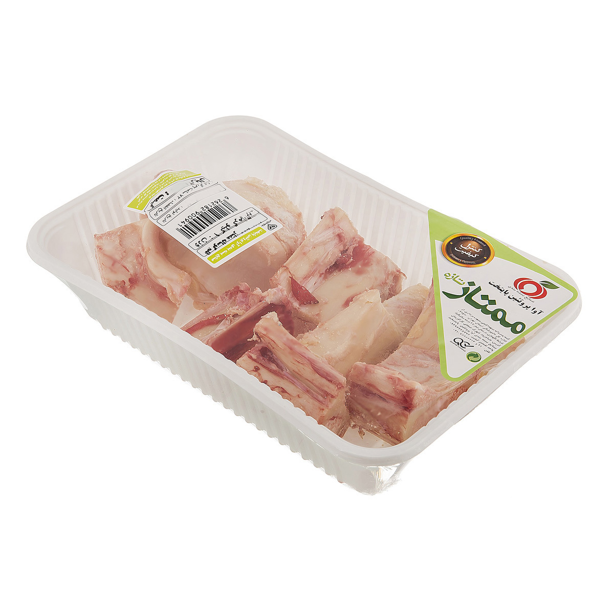 قلم گوساله ممتاز 1 کیلویی آوا‌پروتئین‌پایتخت