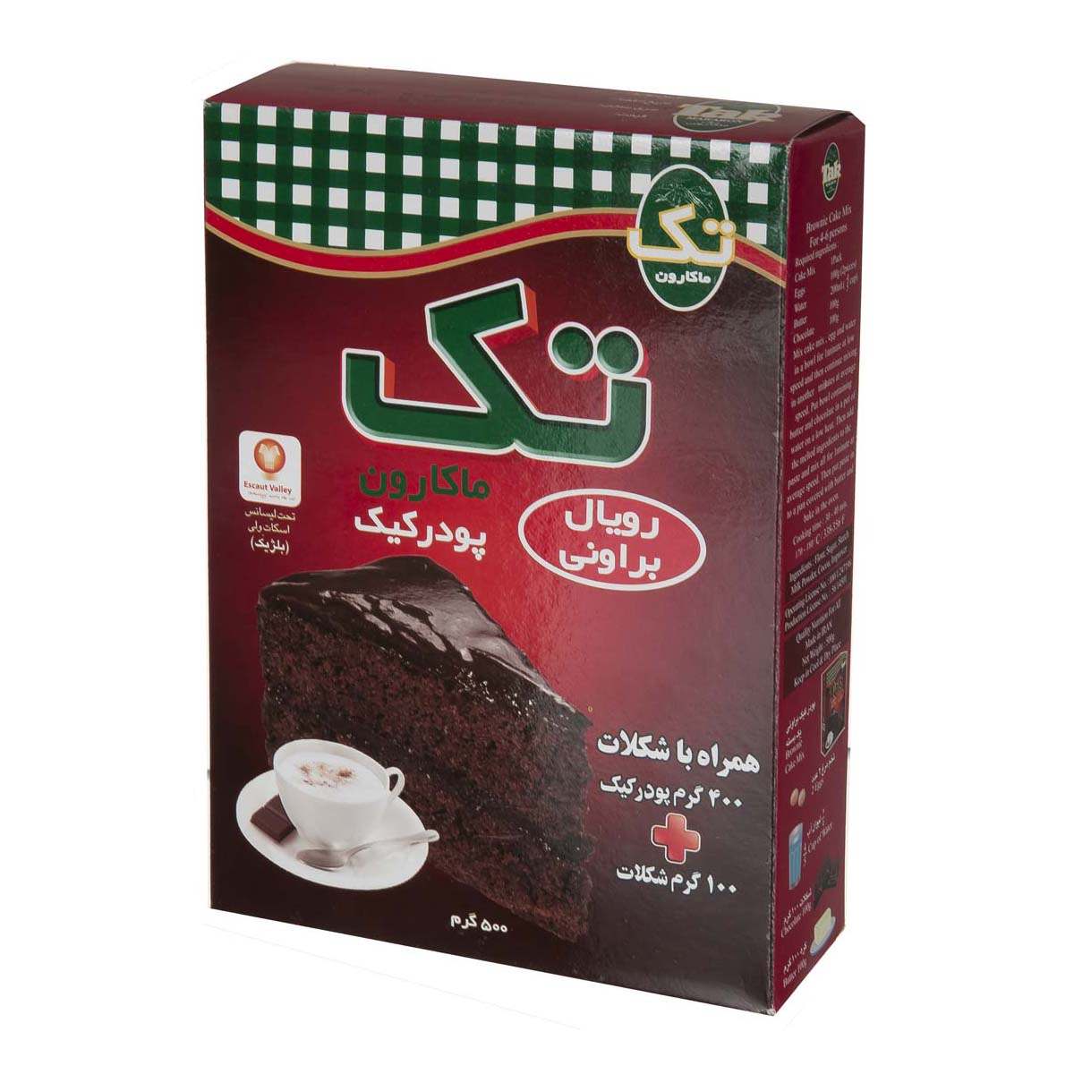 پودر کیک براونی 500 گرمی تک‌ماکارون