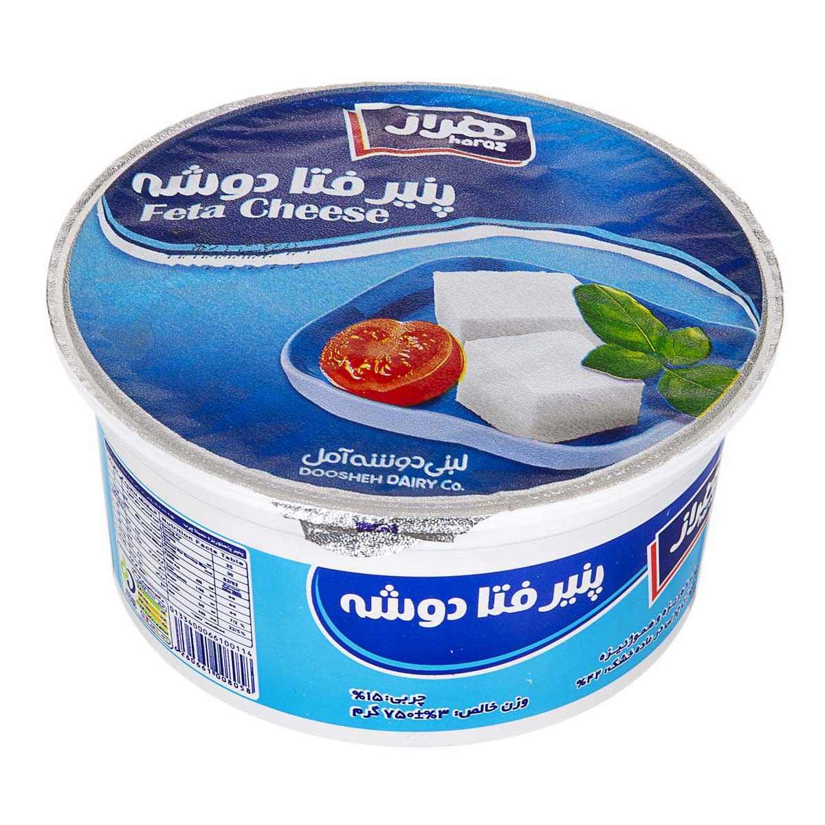 پنیر فتا دوشه 750 گرمی هراز