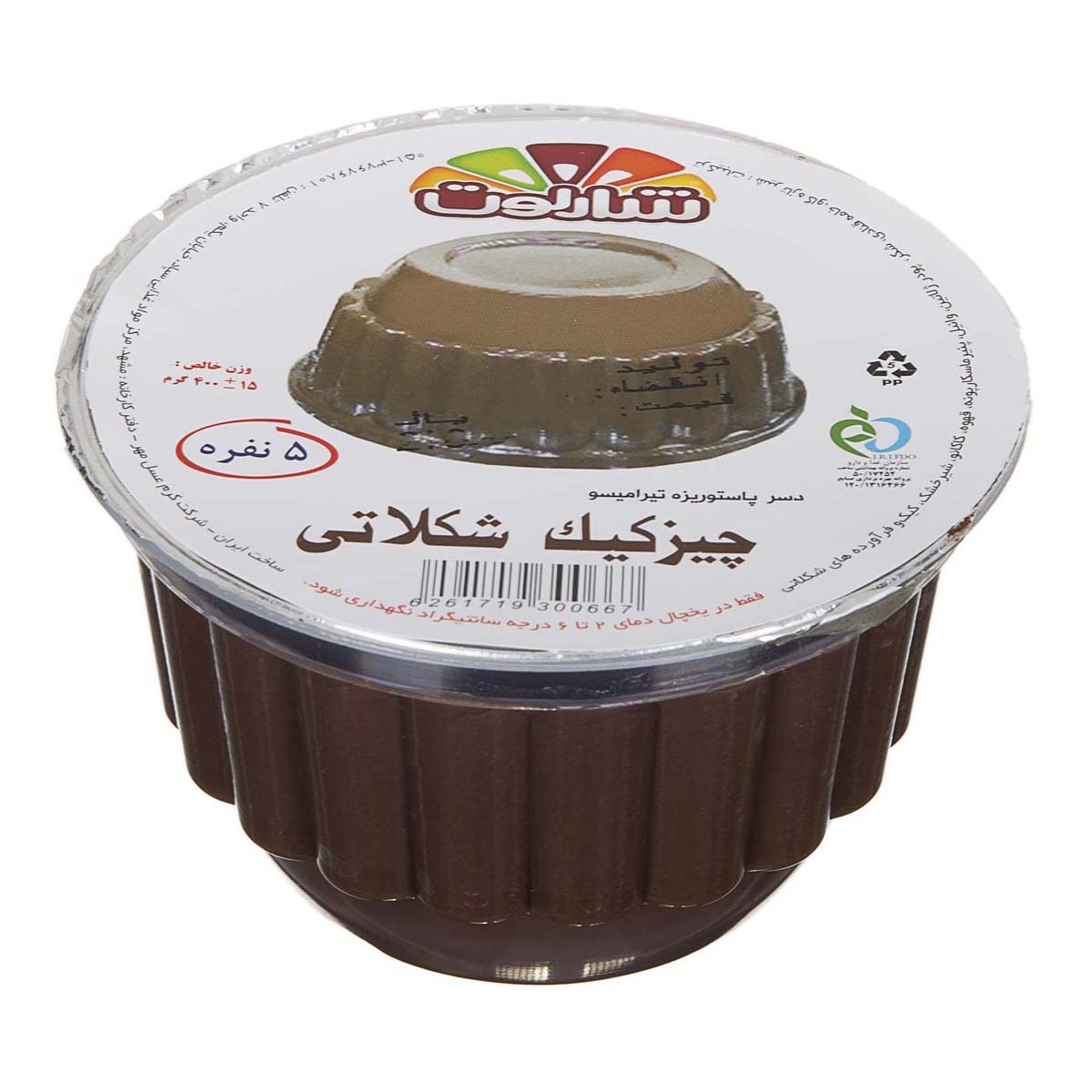 دسر تیرامیسو چیز کیک شکلاتی 400 گرمی شارلوت