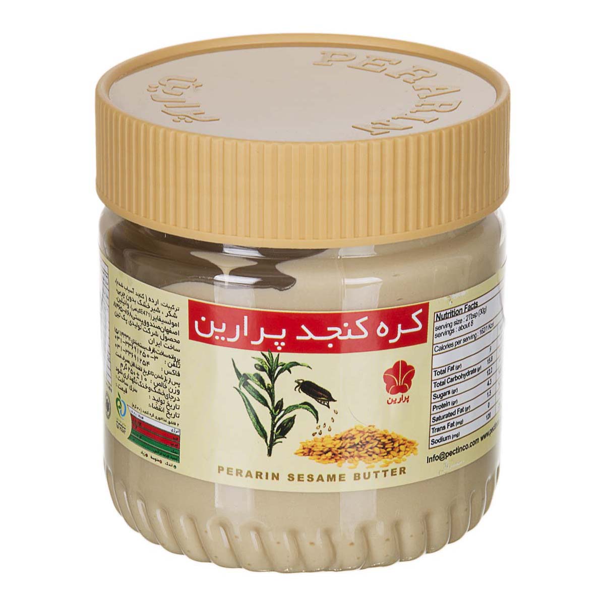 کره کنجد 250 گرمی پرارین