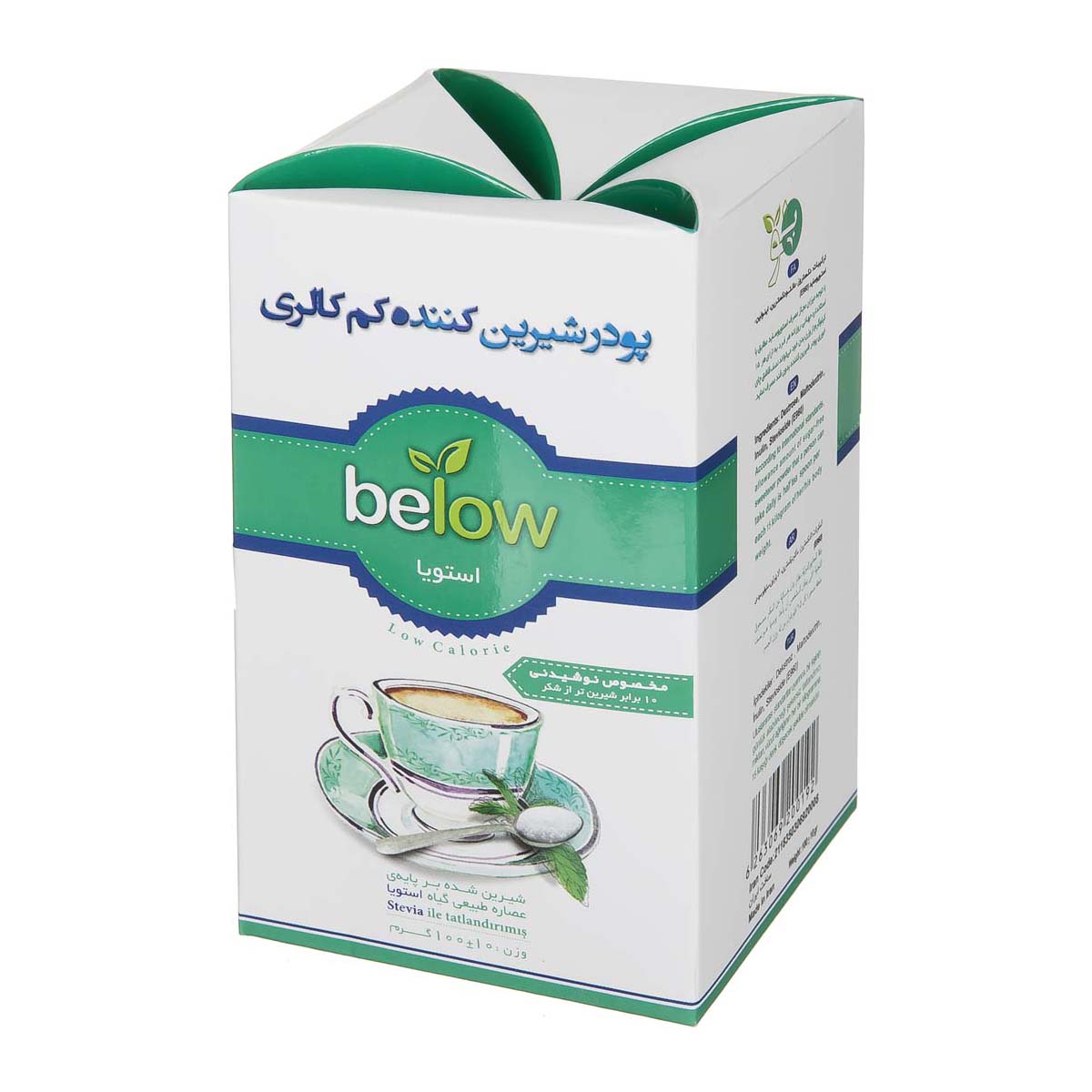 پودر شیرین کننده کم کالری 100 گرمی بیلو