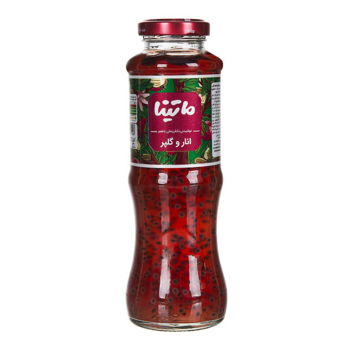 نوشیدنی دانه ریحان با طعم انار و گلپر 280 گرمی ماتینا