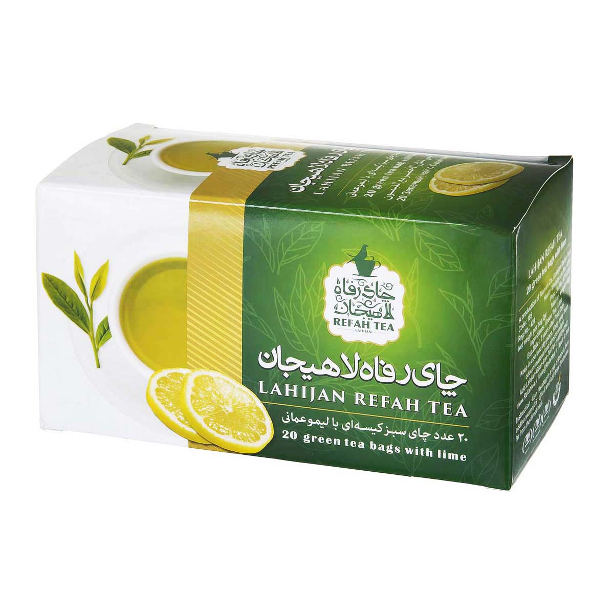 چای سبز کیسه‌ای با لیموعمانی 20 عددی رفاه لاهیجان