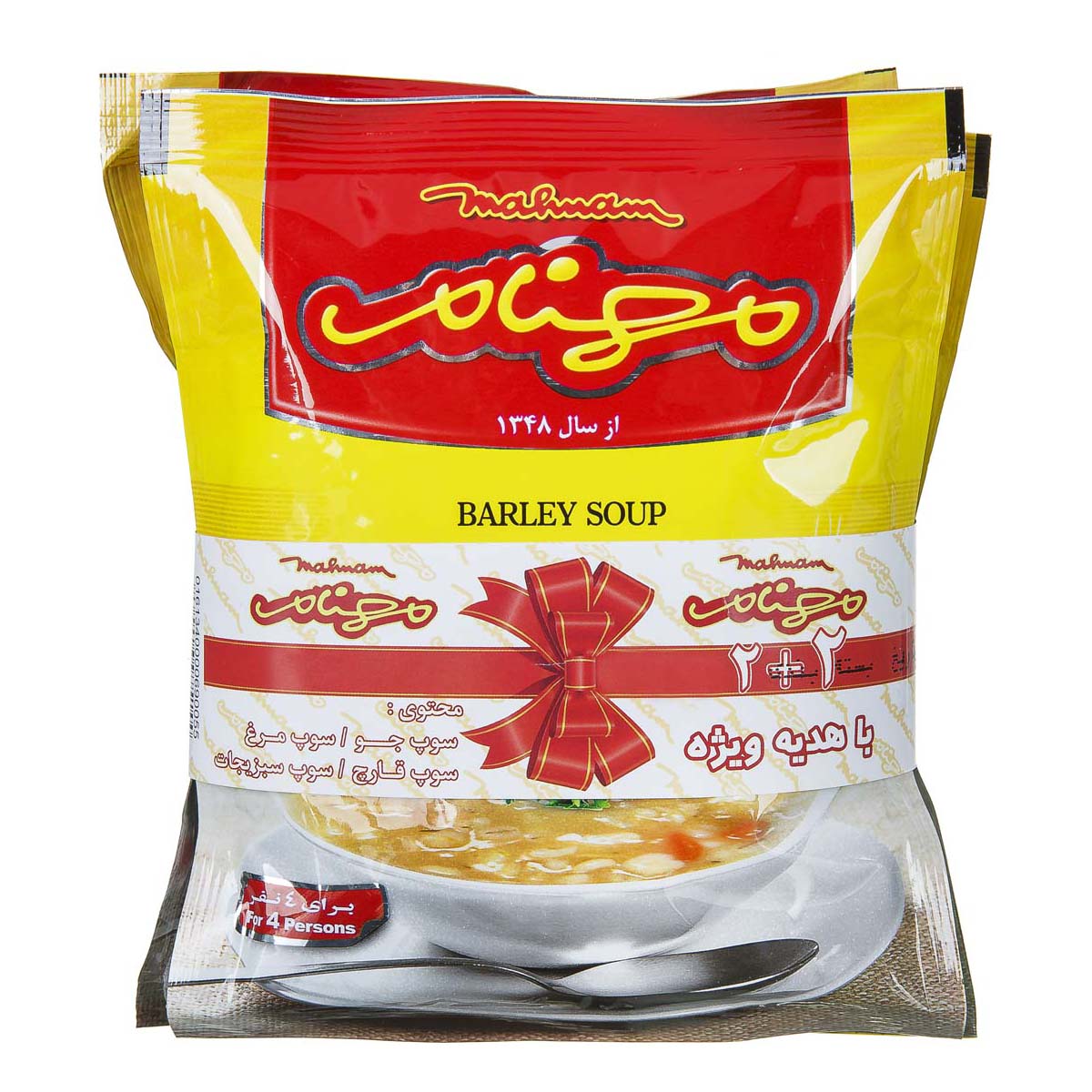 پک سوپ 4 عددی مهنام
