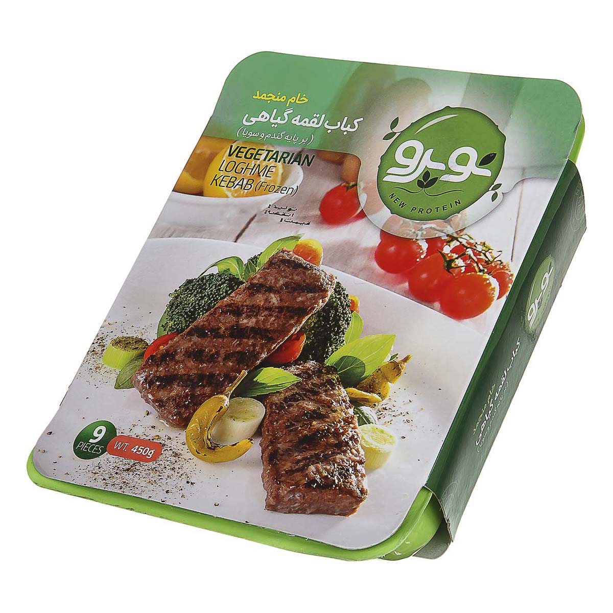 کباب لقمه گیاهی بر پایه گندم و سویا 450 گرمی نوپرو 