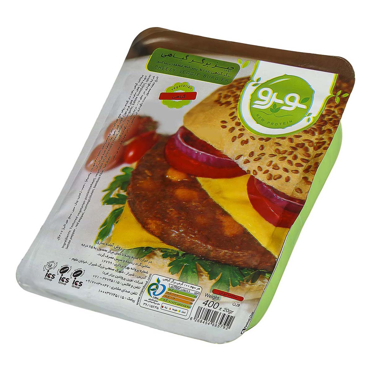 چیزبرگر گیاهی بر پایه گندم 400 گرمی نوپرو 