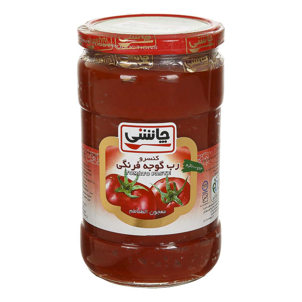 رب گوجه فرنگی 700 گرمی چاشنی