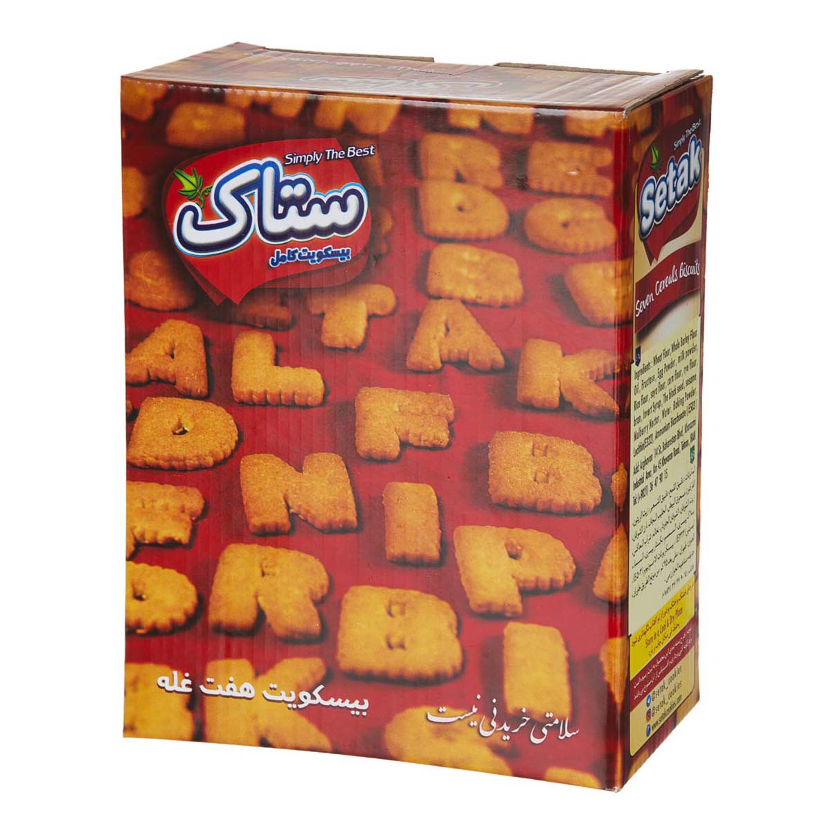 بیسکویت هفت غله 400 گرمی ستاک