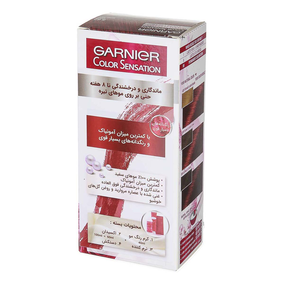 کیت رنگ مو کالر سان سیشن شماره 5.62 گارنیه 