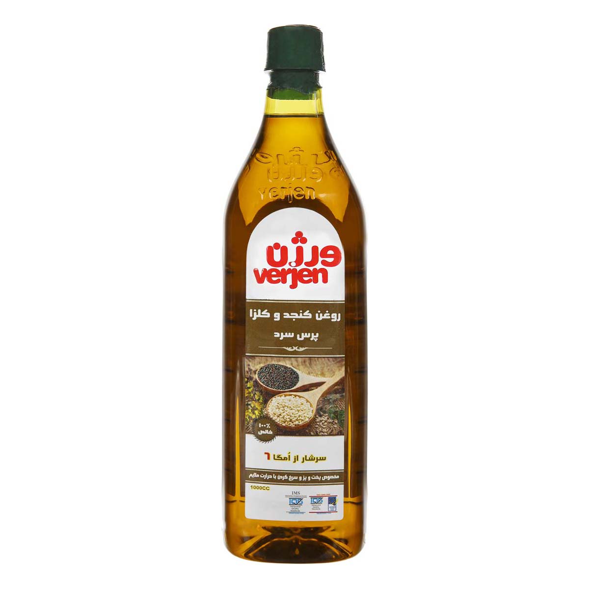 روغن کنجد و کلزا 1000 میلی‌لیتری ورژن