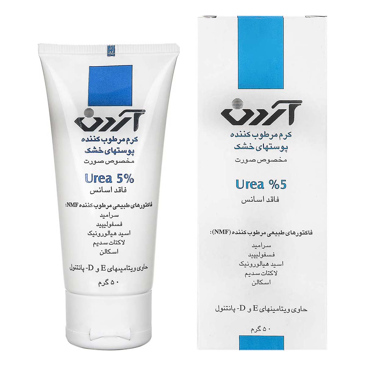کرم مرطوب کننده پوستهای خشک مخصوص صورت 50 گرمی آردن
