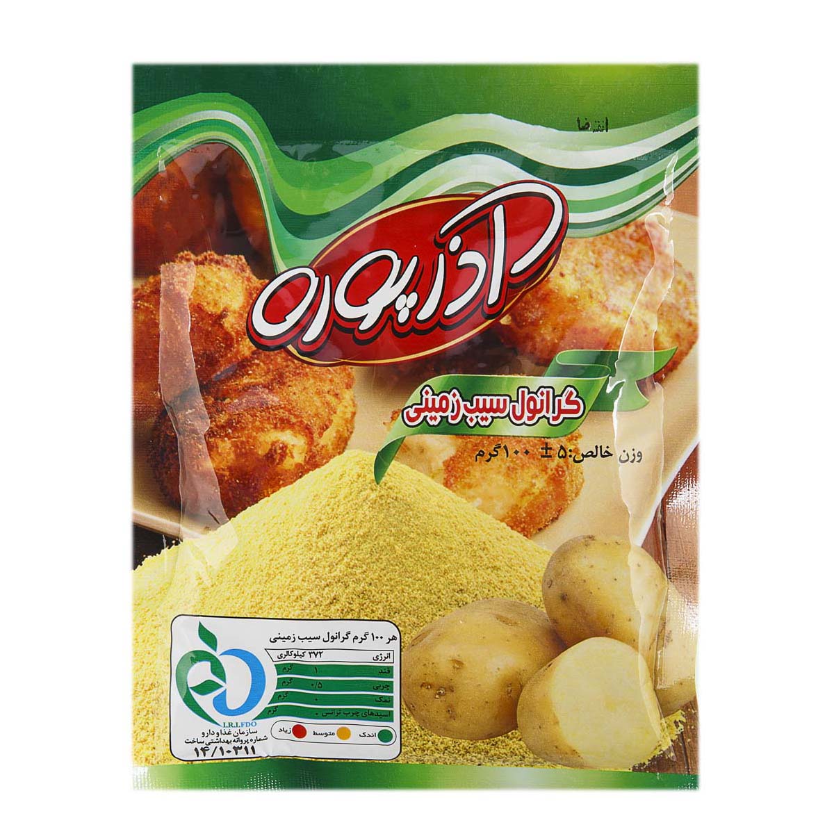گرانول سیب زمینی 100 گرمی آذر پوره