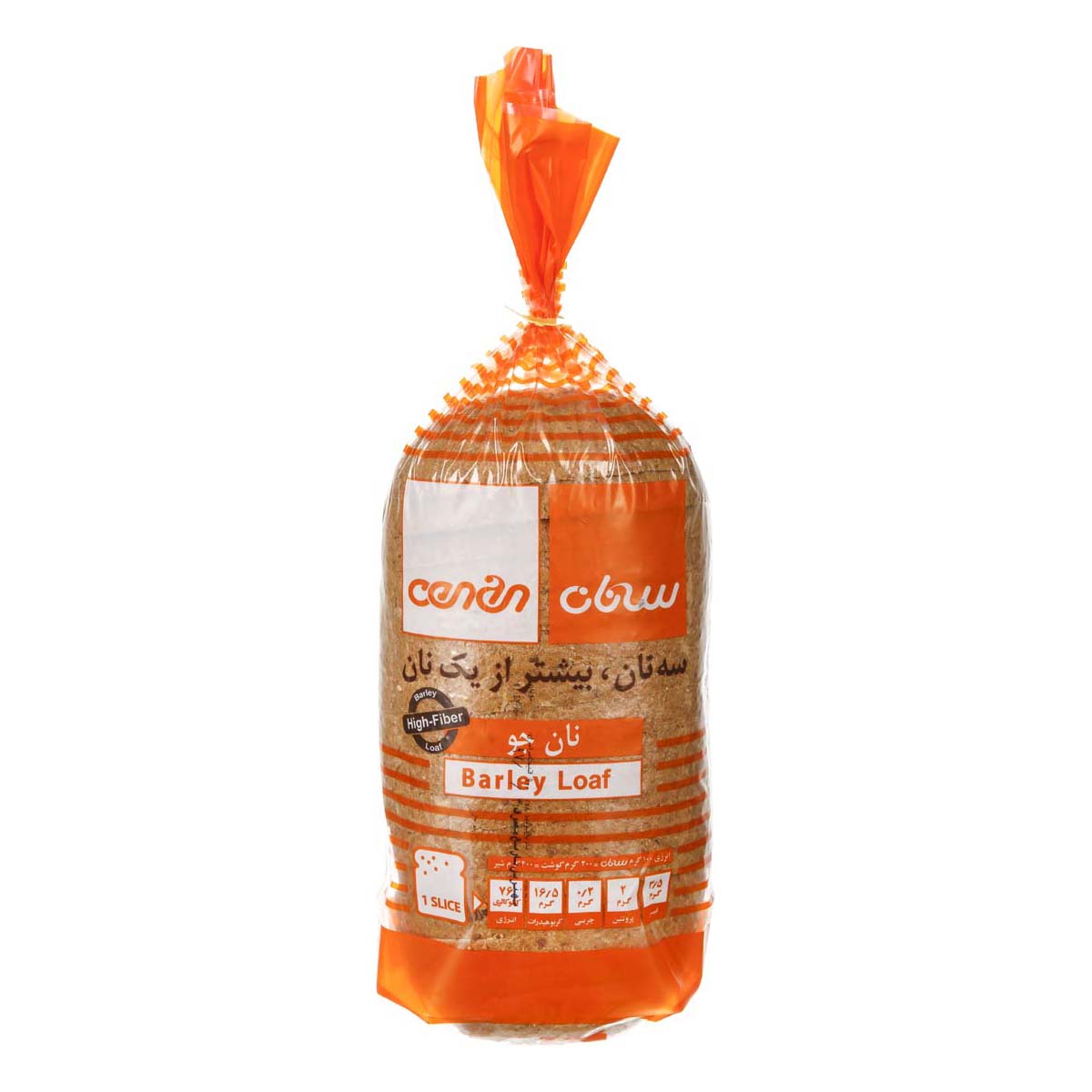 نان جو 540 گرمی سه نان