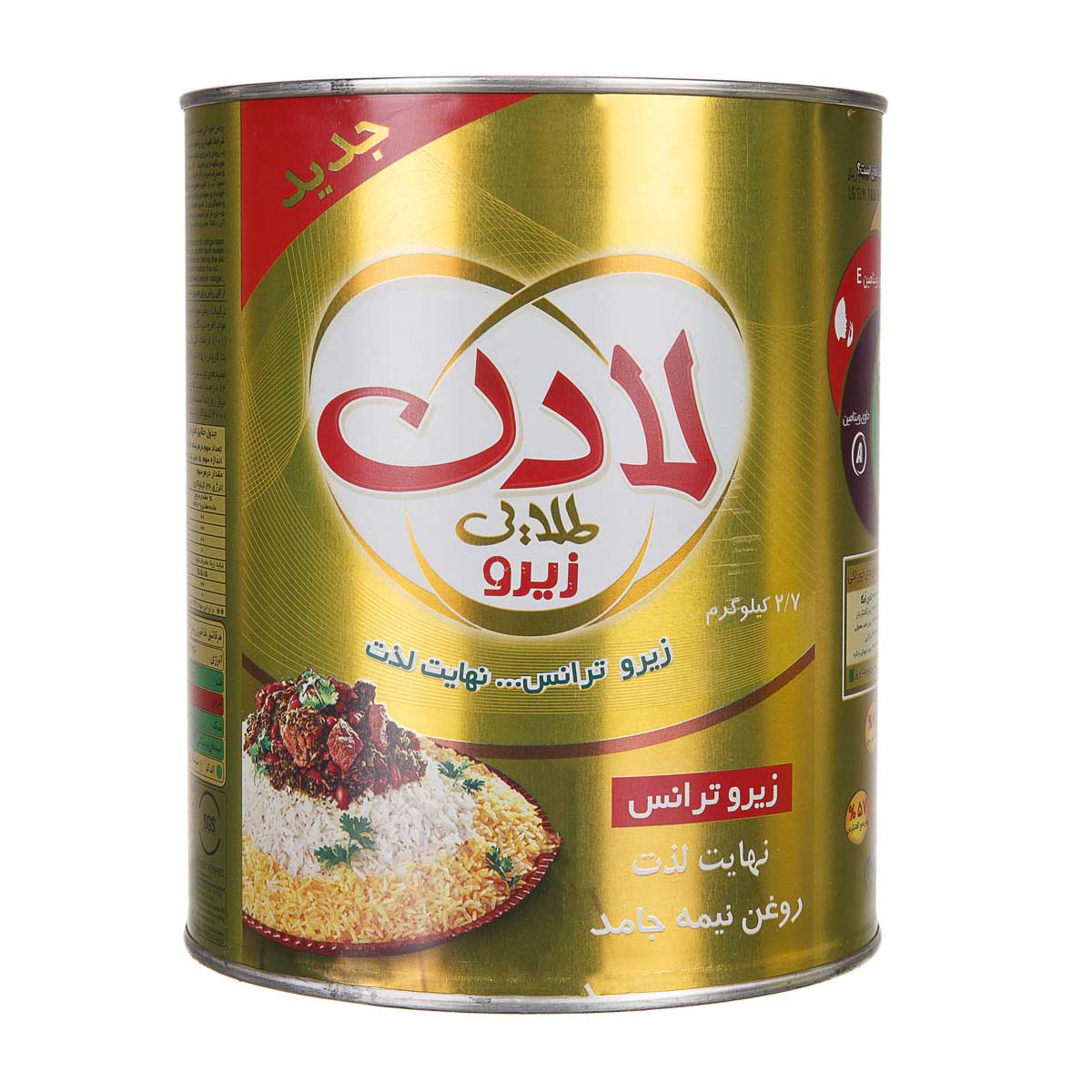 روغن نیمه جامد زیرو ترانس 2700 گرمی لادن طلایی