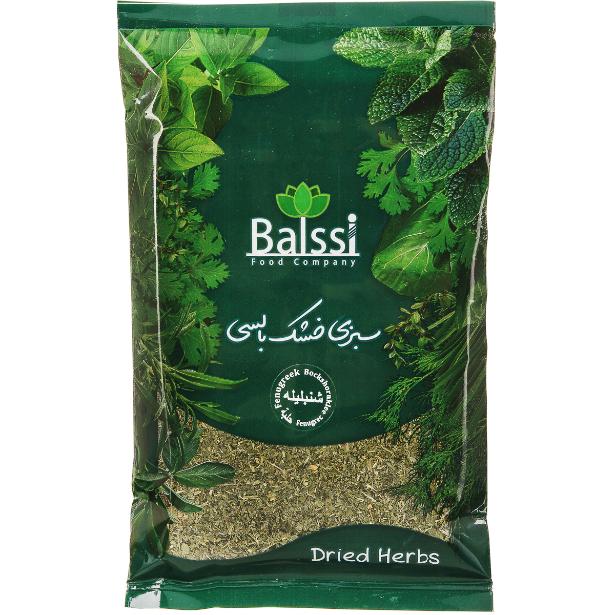 سبزی شنبلیله خشک 180 گرمی بالسی