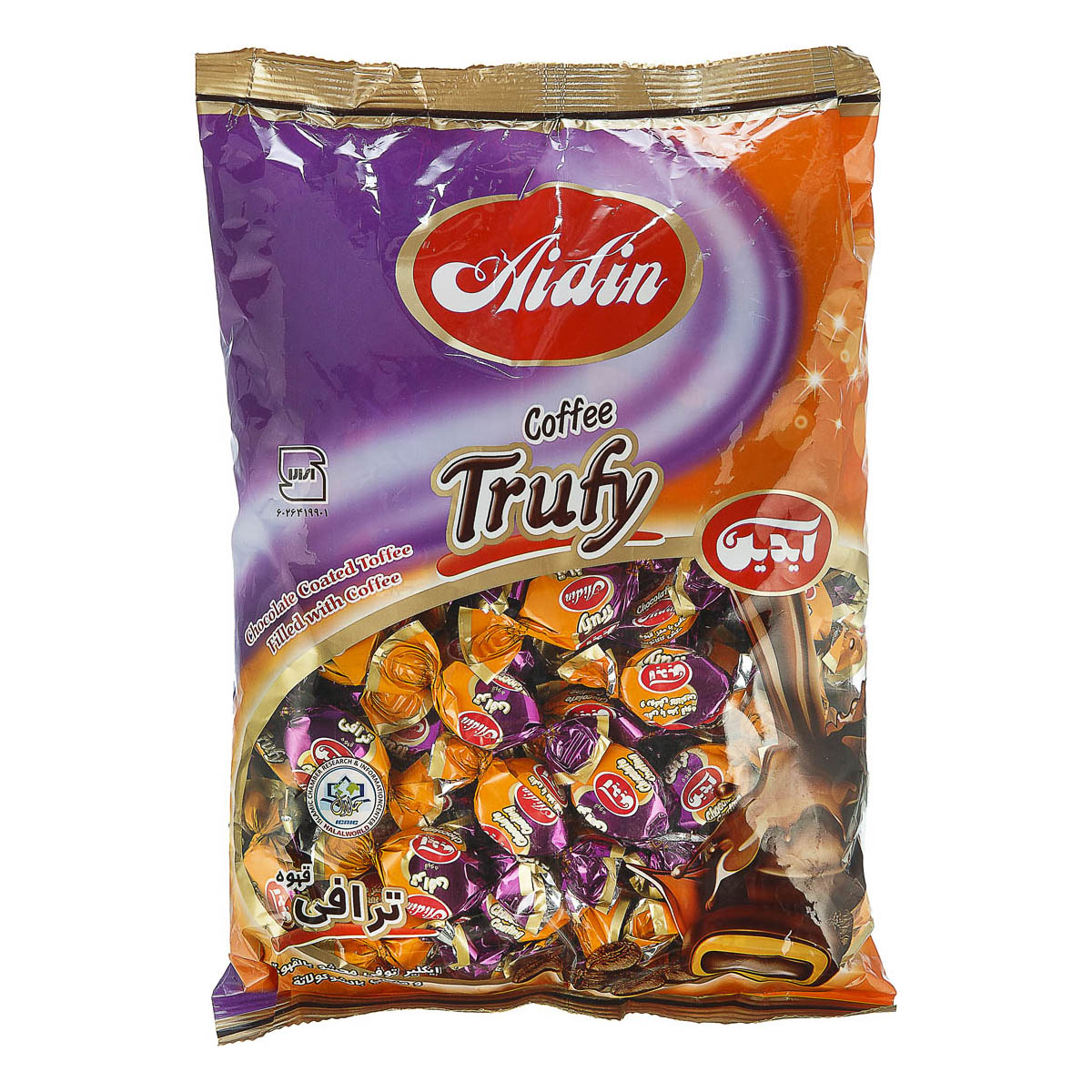 تافی با مغز قهوه و روکش کاکائو 1000 گرمی آیدین