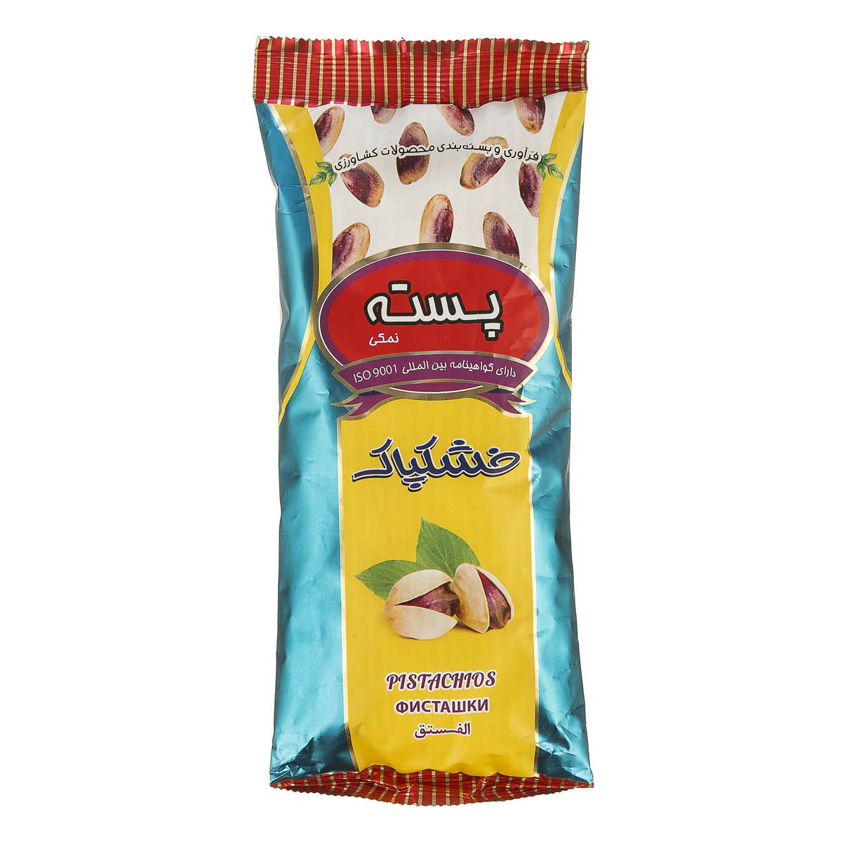 پسته شور 220 گرمی خشکپاک