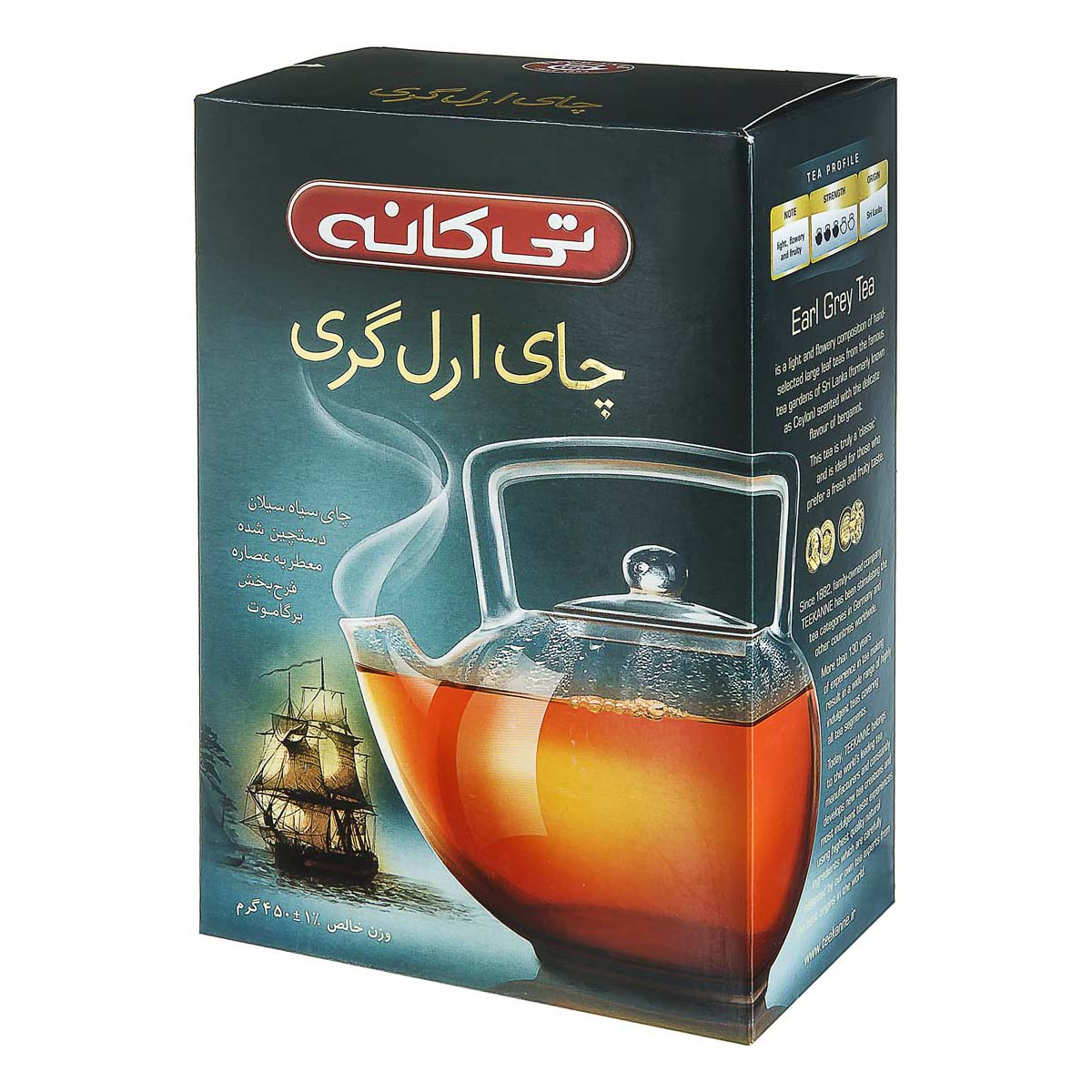 چای سیاه ارل گری 450 گرمی تی‌کانه