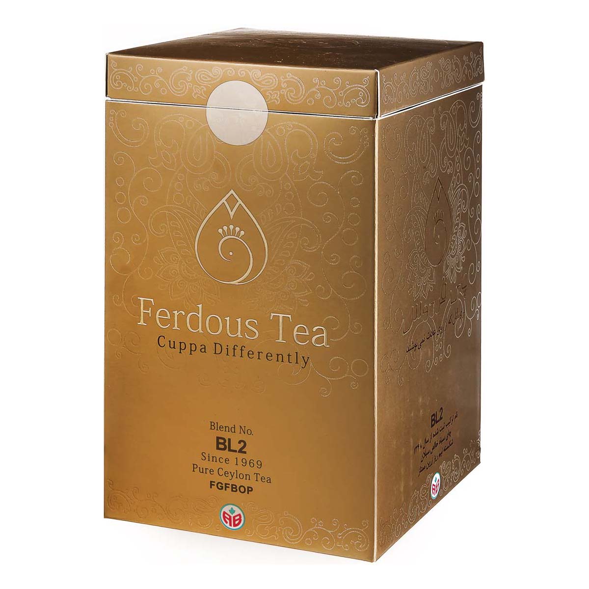 چای سیاه سیلان 450 گرمی فردوس