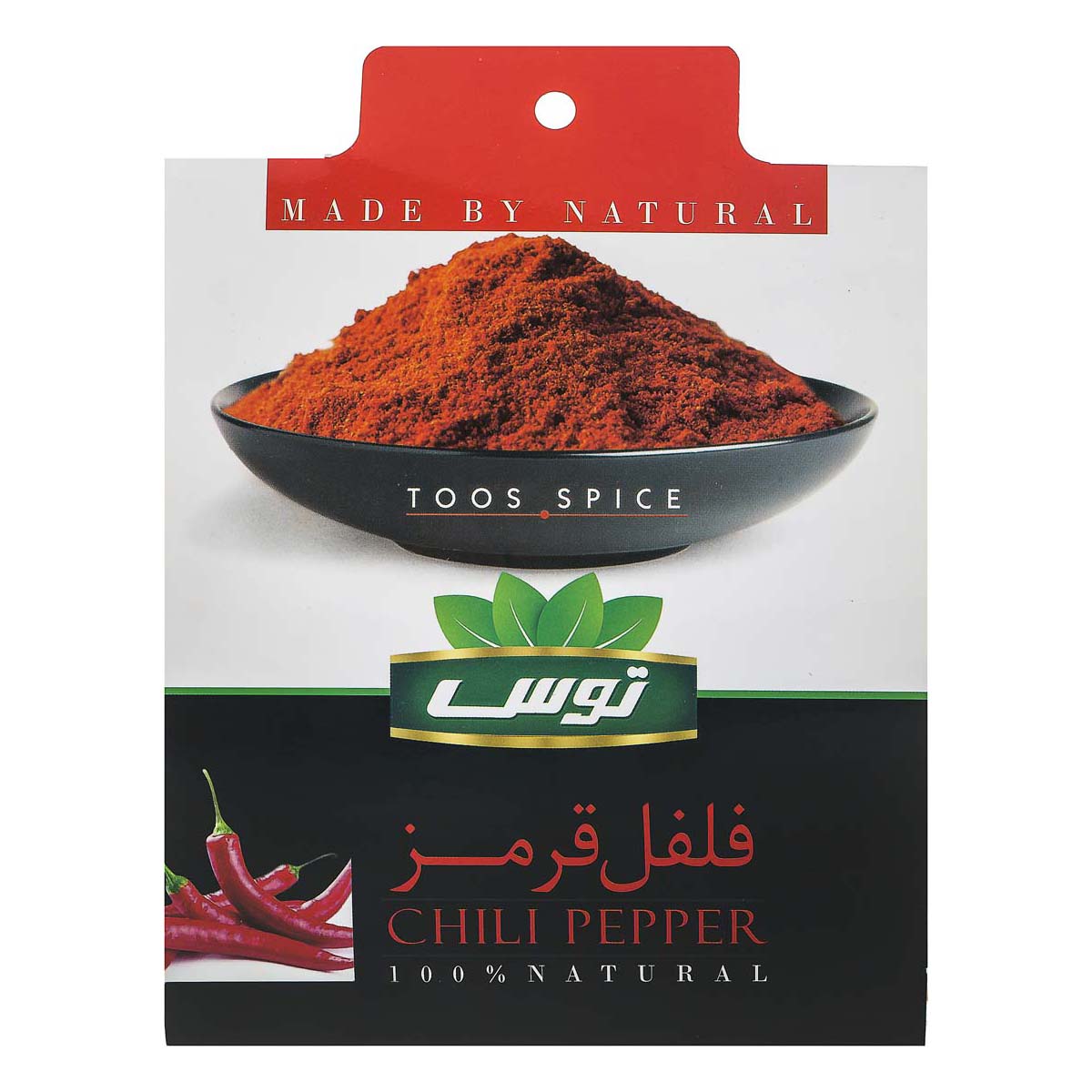 فلفل قرمز 70 گرمی توس