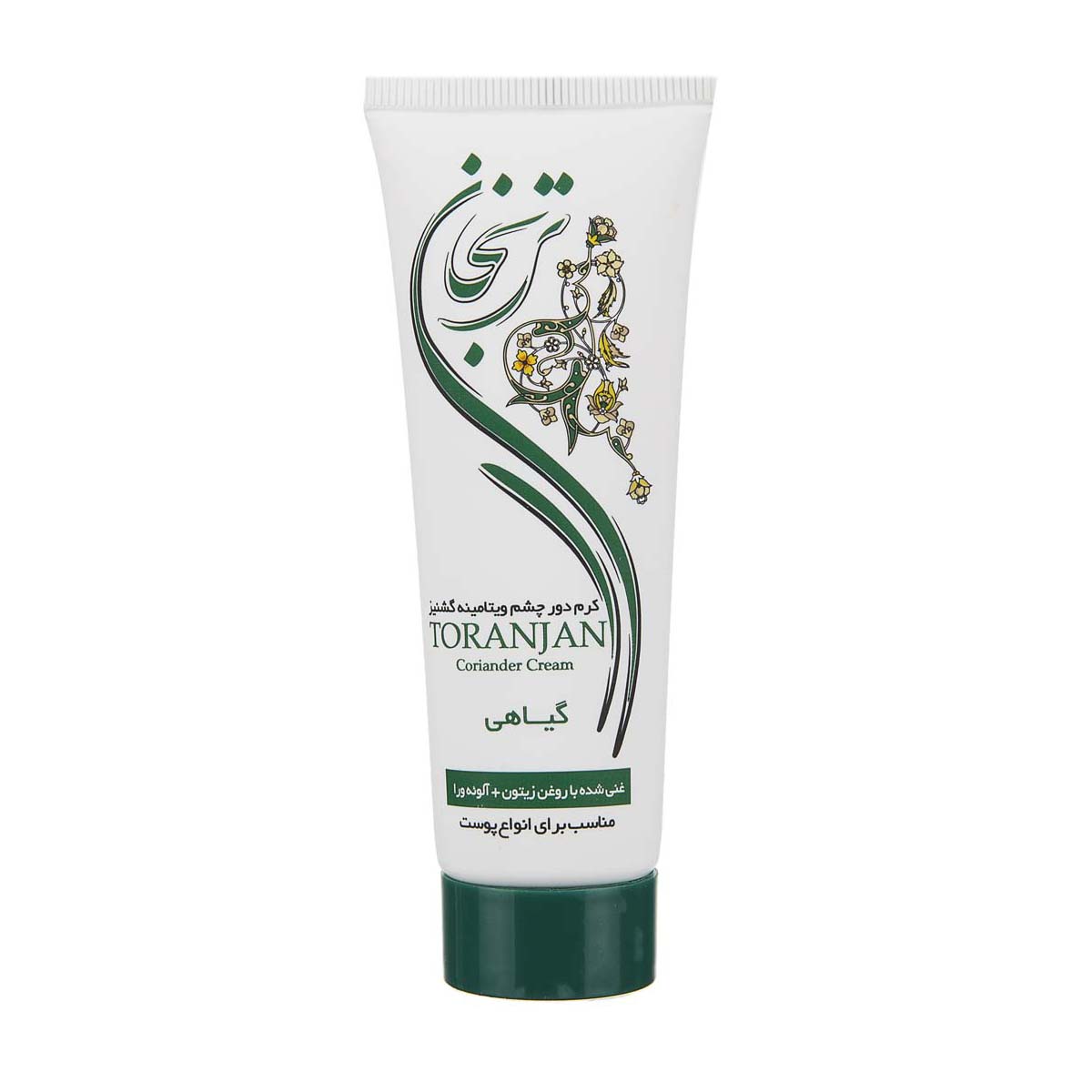 کرم دور چشم تخصصی گیاهی 50 میلی لیتری ترنجان