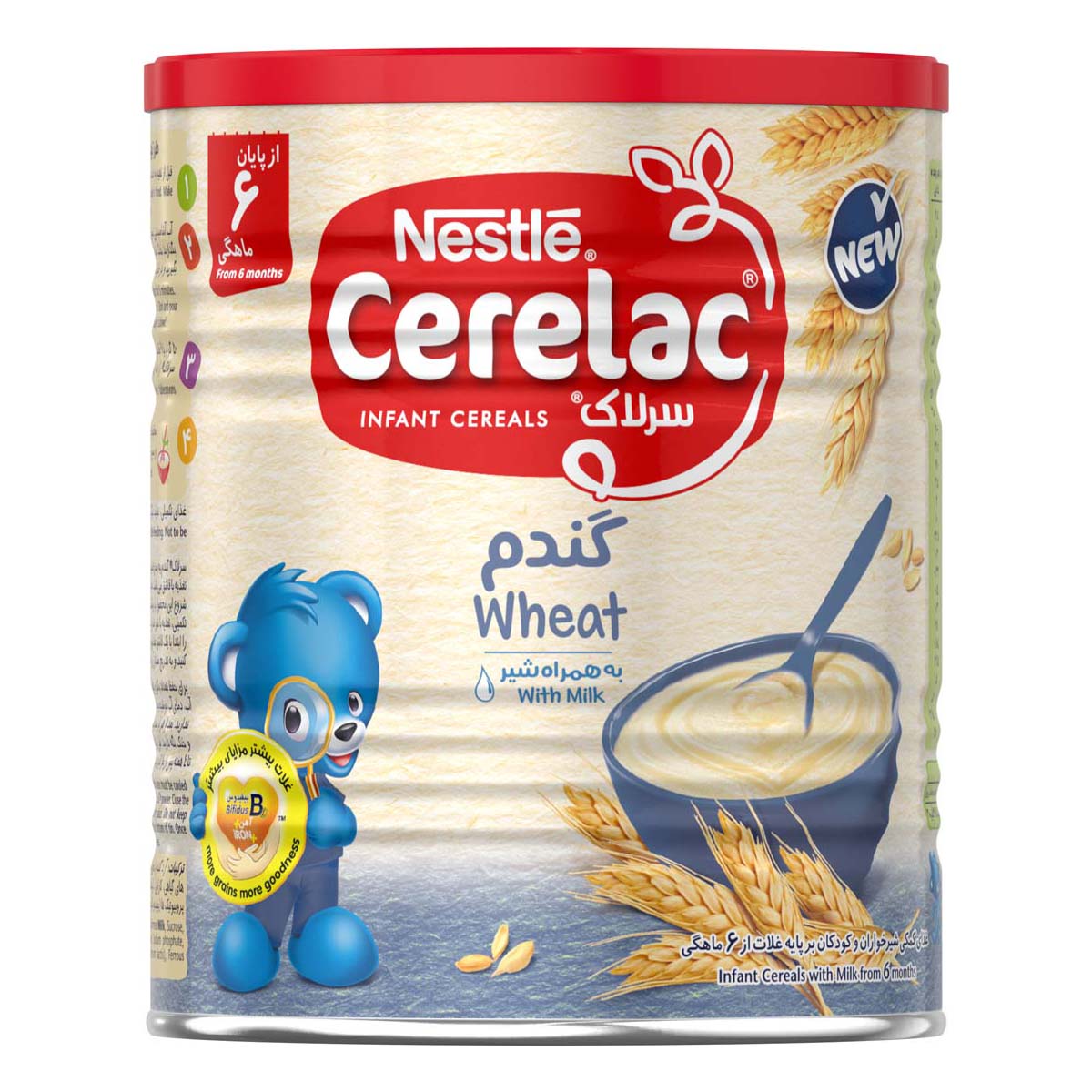 سرلاک گندم 400 گرمی نستله