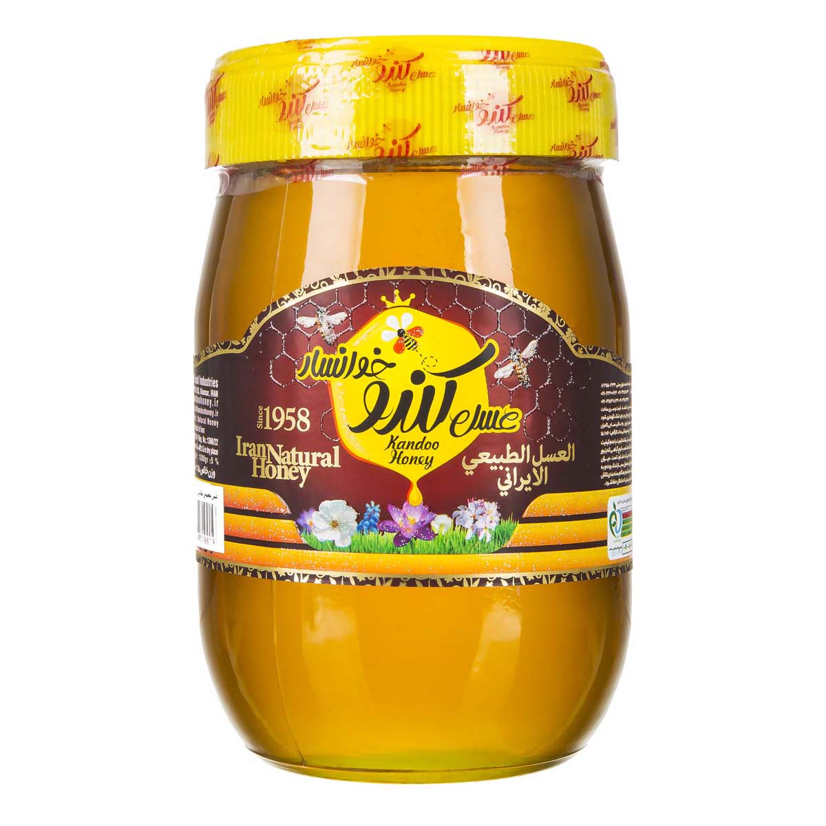 عسل بدون موم 1300 گرمی کندو خوانسار 