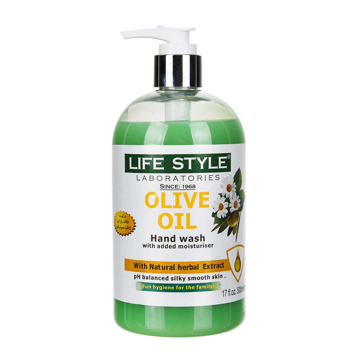 مایع دستشویی گیاهی حاوی عصاره بابونه و روغن زیتون 500 میلی لیتری لایف استایل