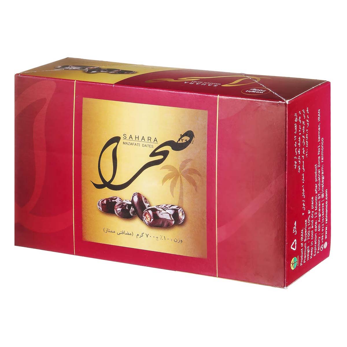 خرما مضافتی ممتاز 700 گرمی صحرا