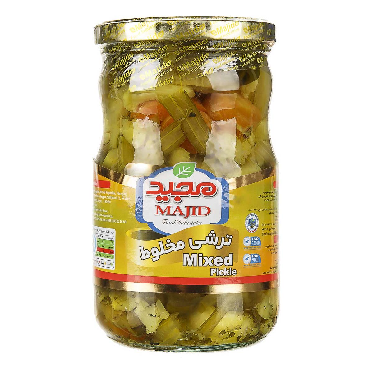 ترشی مخلوط 670 گرمی مجید