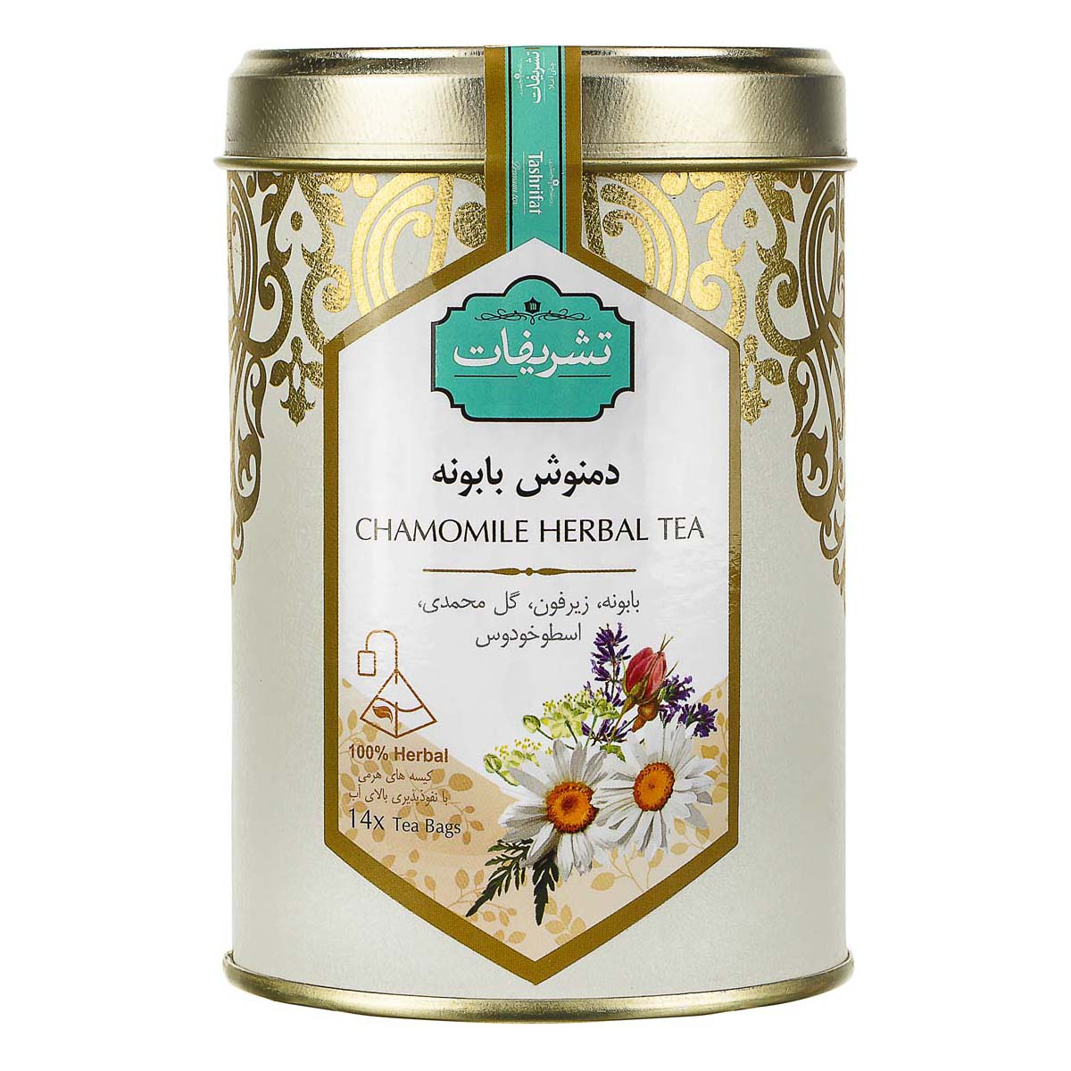 دمنوش کیسه ای بابونه 14 عددی تشریفات