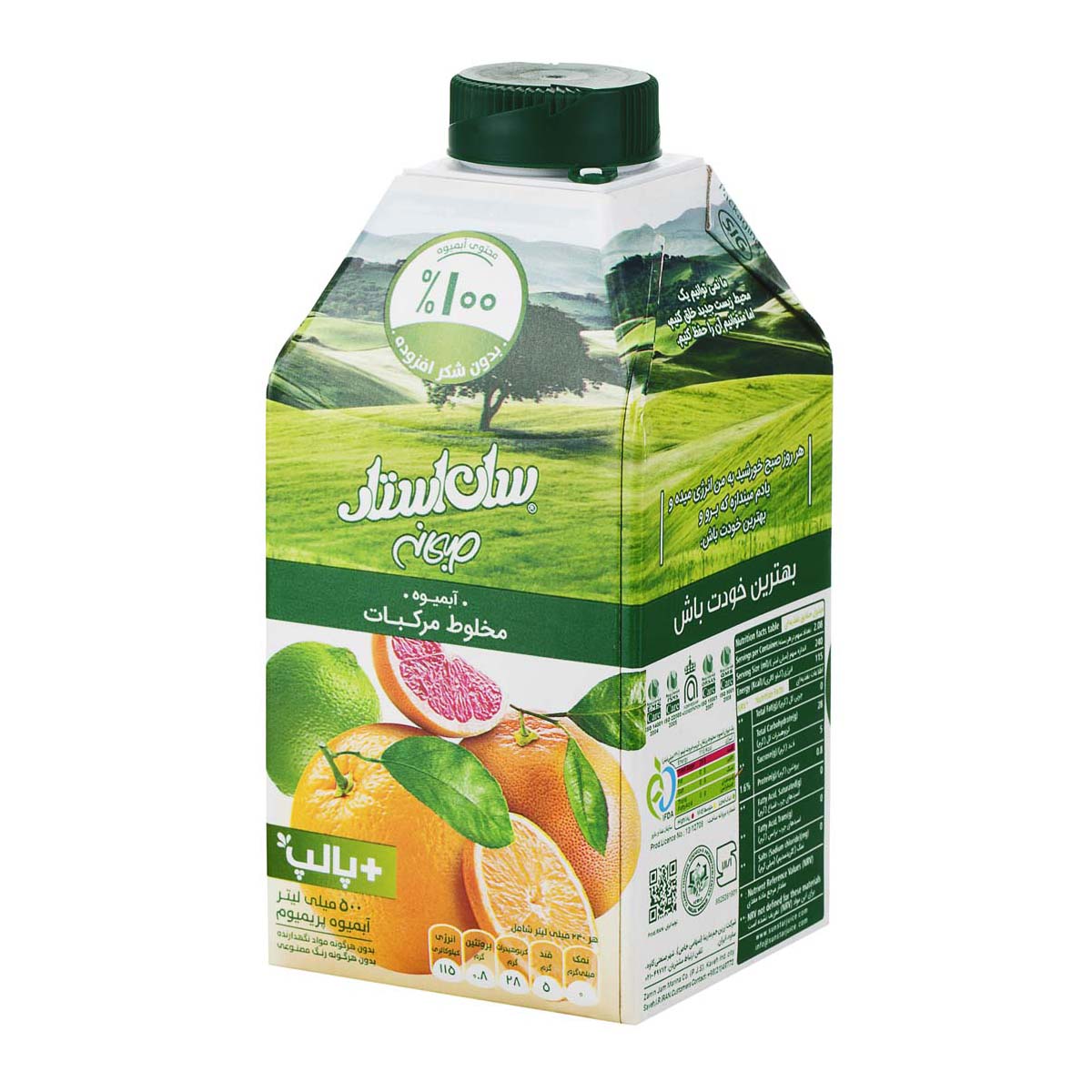 آبمیوه مخلوط مرکبات 500 میلی لیتری سان‌استار