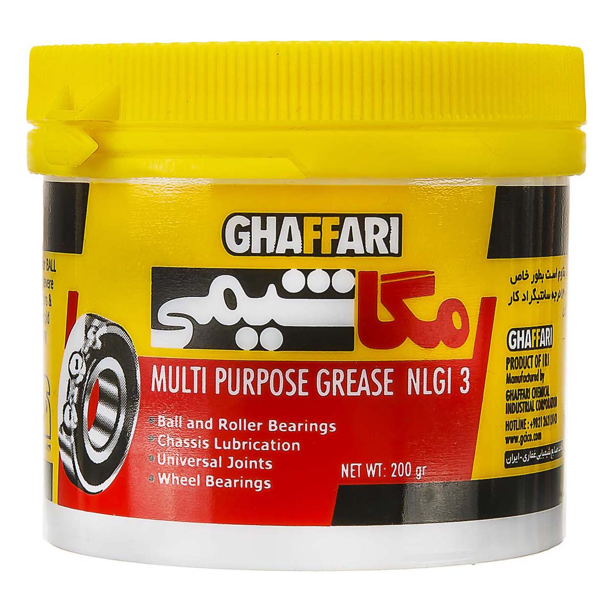 گریس مگا شیمی  200 گرمی  غفاری