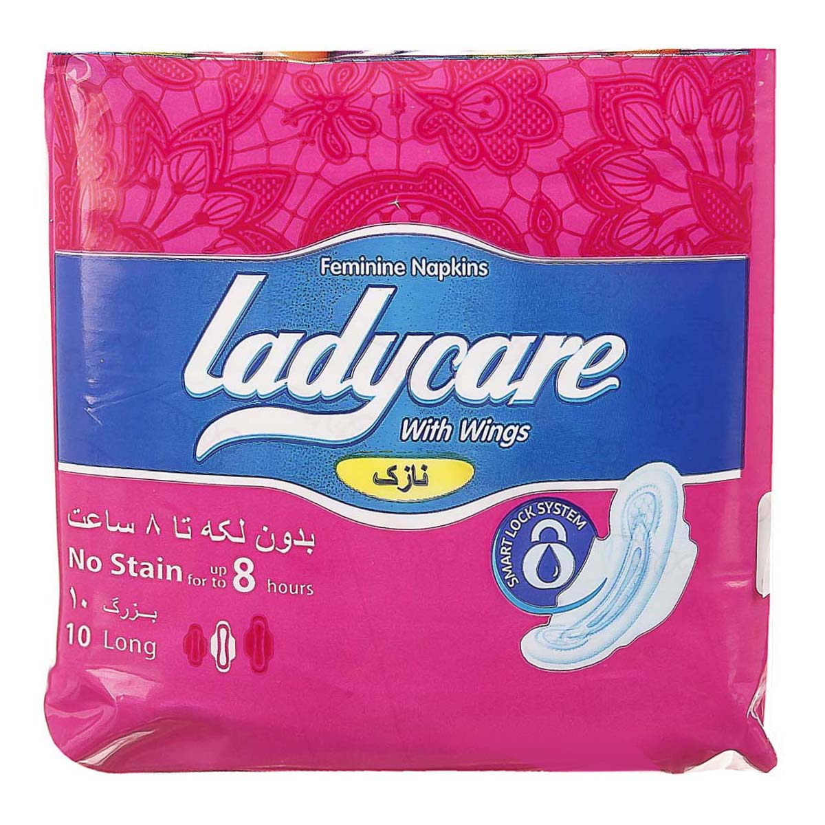 نوار بهداشتی بزرگ نازک 10 عددی لیدی کر