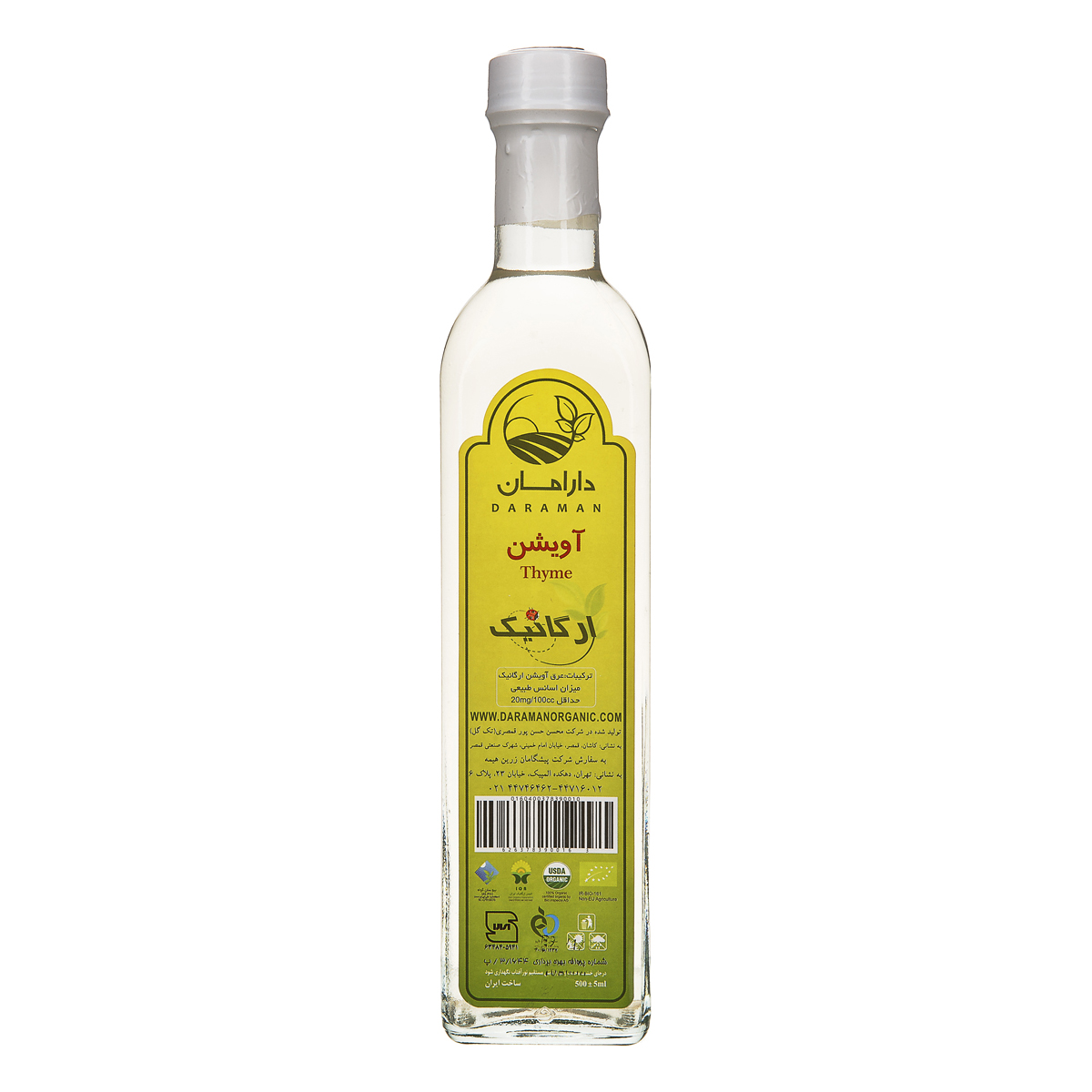 عرق آویشن ارگانیک 500 میلی لیتری دارامان
