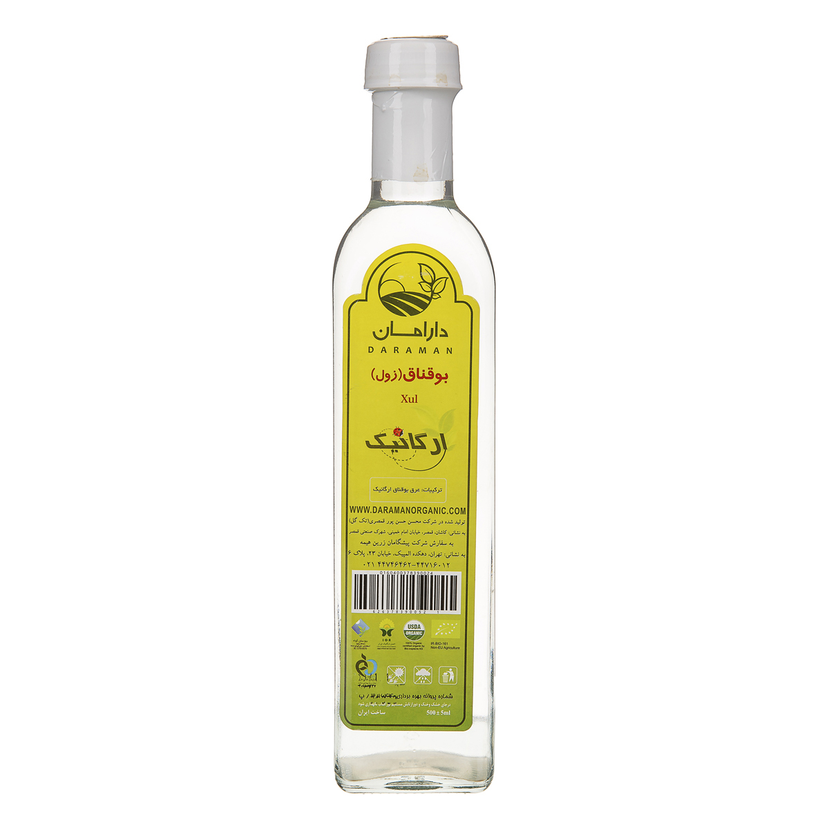 عرق بوقناق ارگانیک 500 میلی لیتری دارامان