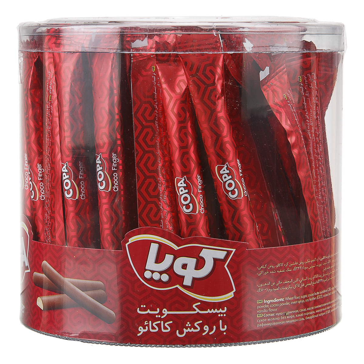 بیسکویت با روکش کاکائو 330 گرمی کوپا