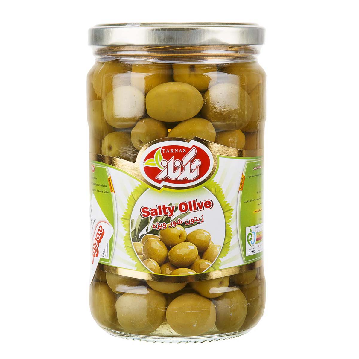 زیتون شور ویژه  670 گرمی تکناز