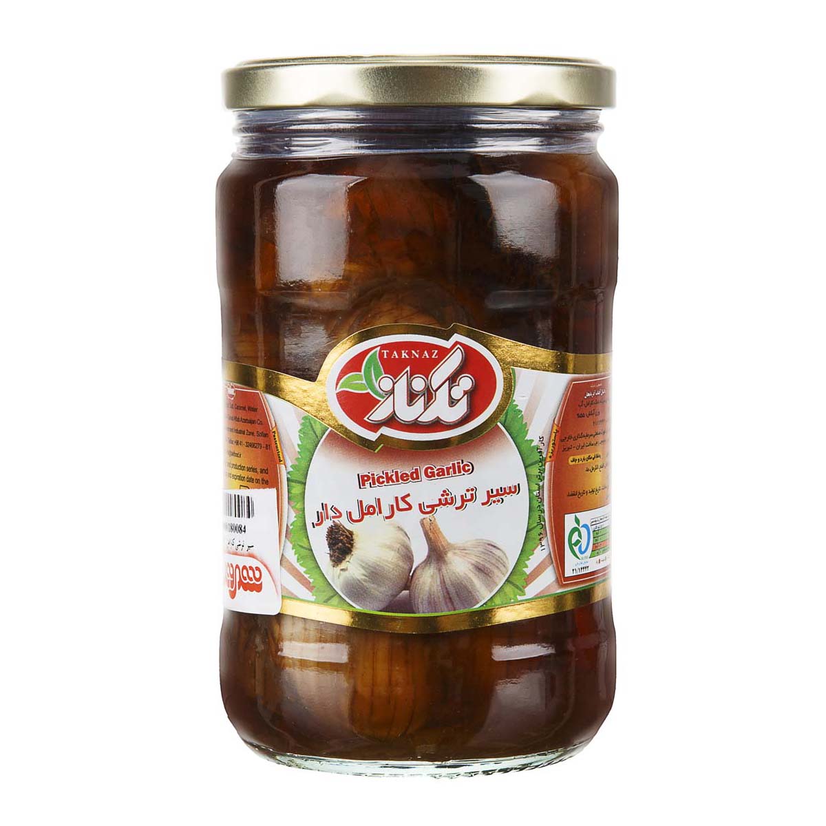 سیر ترشی کارامل دار 670 گرمی تکناز