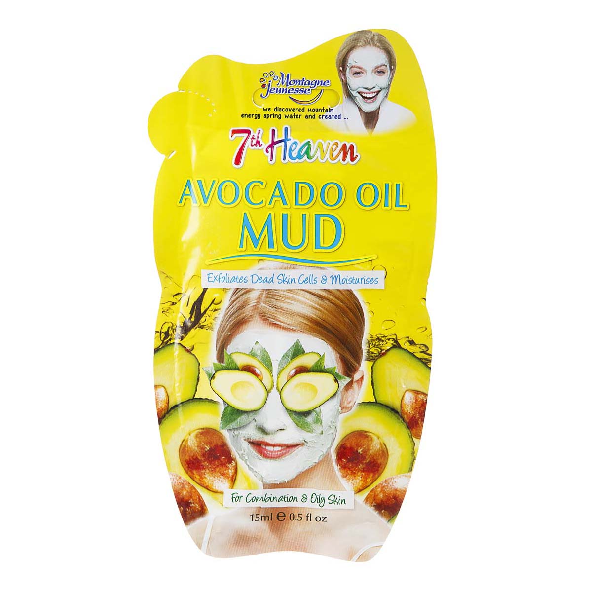 ماسک روغن آووکادو 15 میلی‌لیتری مونته ژنه