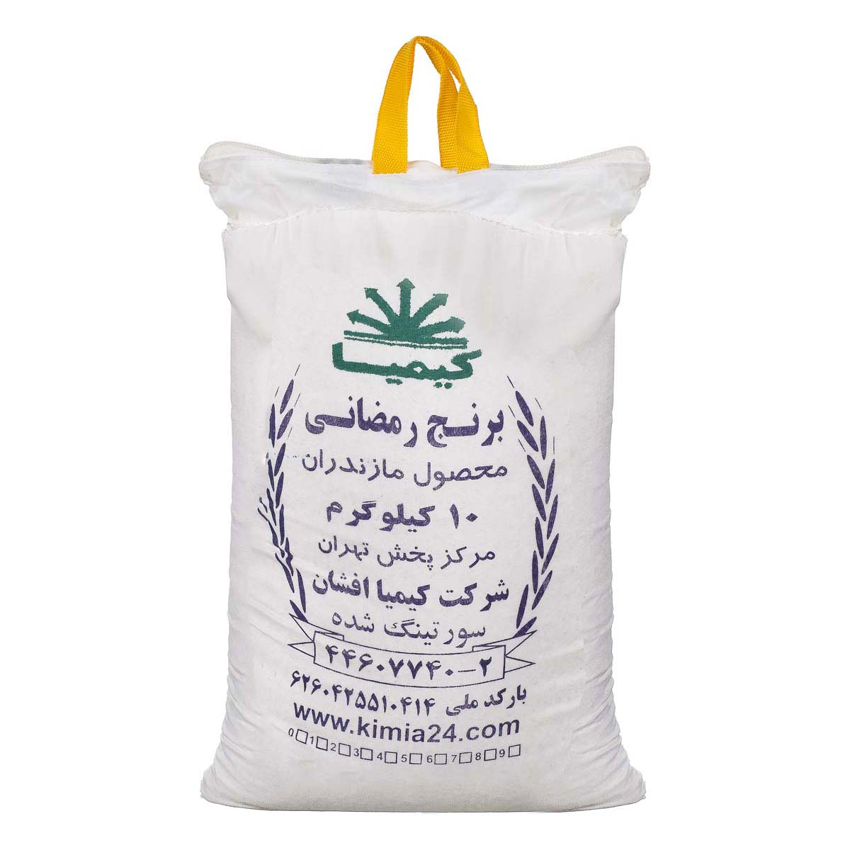 برنج رمضانی 10 کیلویی کیمیا