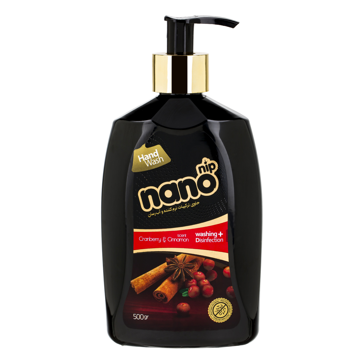 مایع دستشویی با رایحه کرن بری و دارچین 500 گرمی نانونیپ